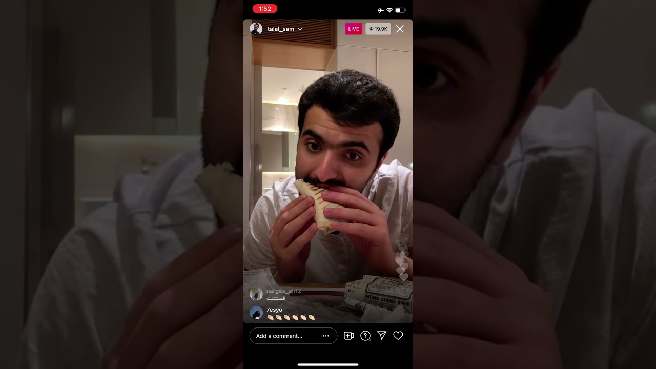 بث طلال سام بدبي مع التعليقات