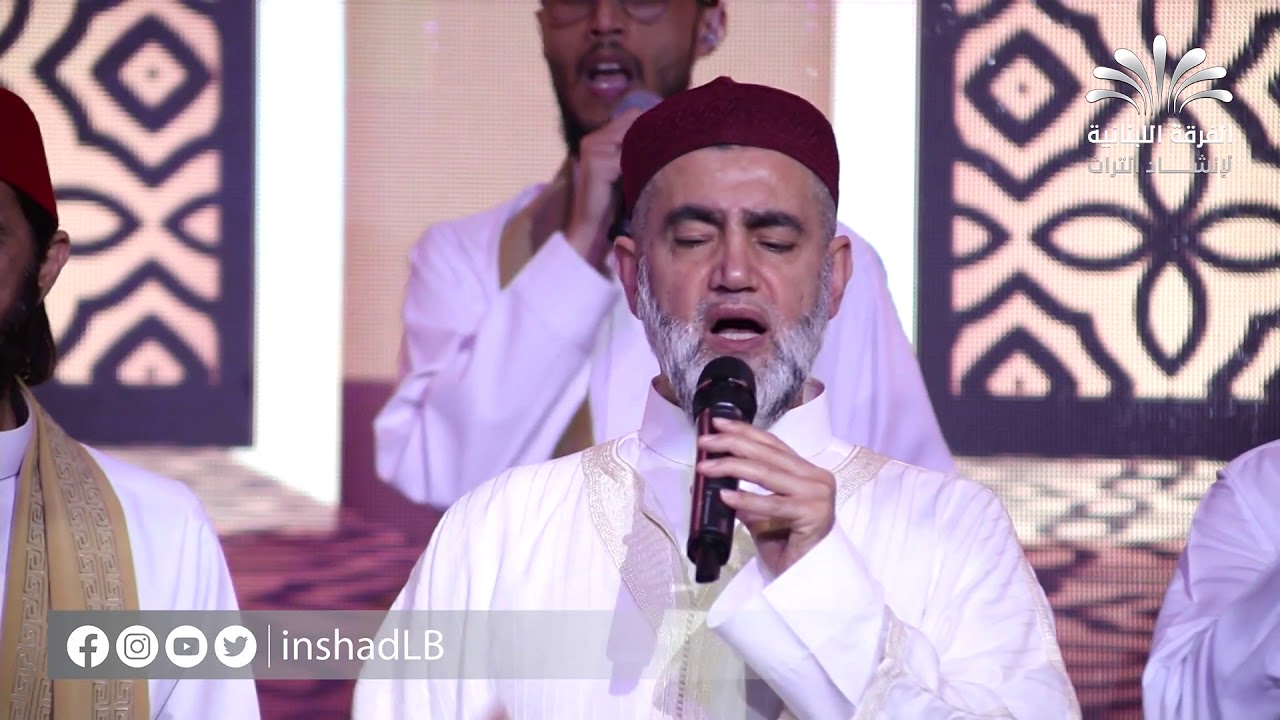 تكبيرات العيد