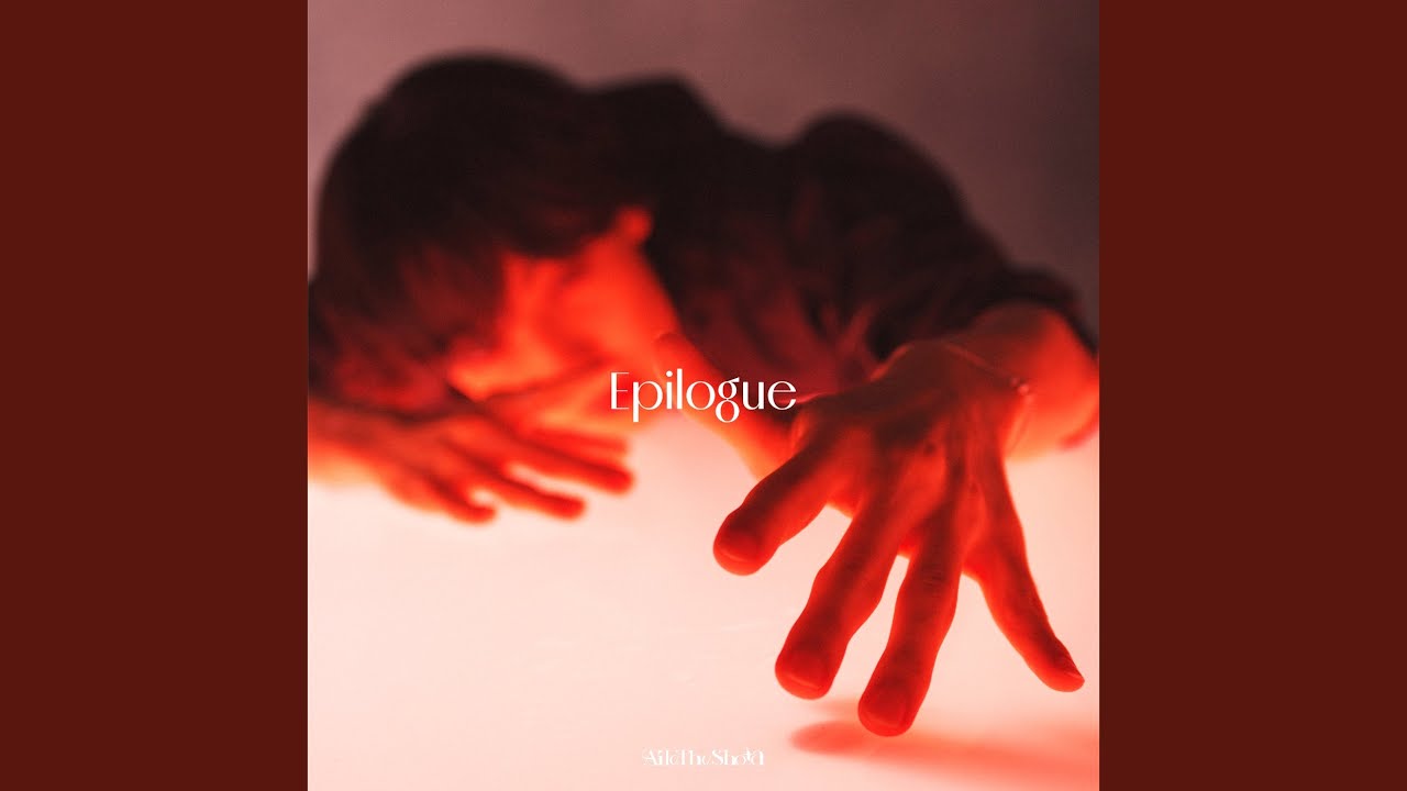 Epilogue
