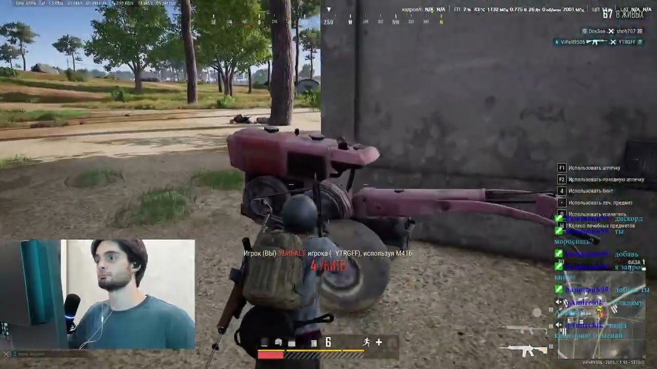 Саид Джумаев берет ТОП-1 в PUBG