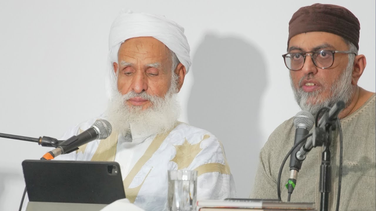The Jewels of the Qur’an - Shaykh Abdur Rahman Ould Murabit al-Hajj | Gnosis Day 1