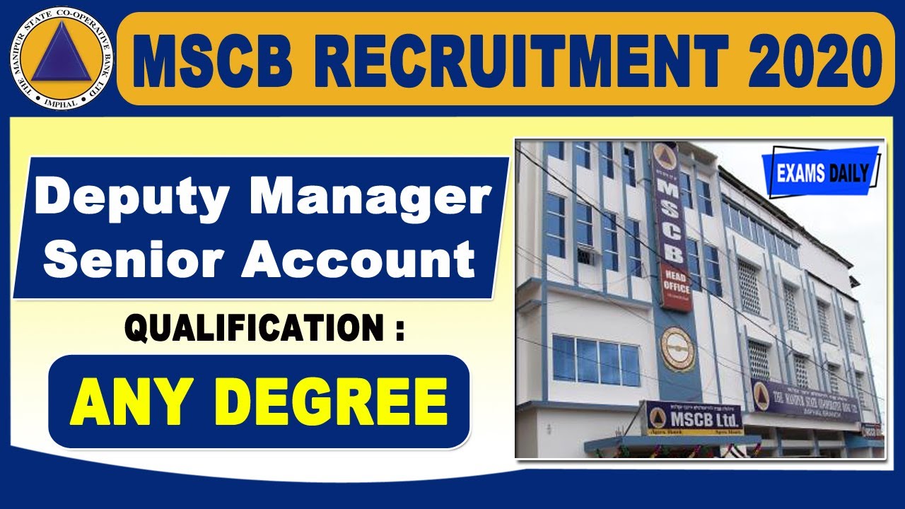MSCB Recruitment 2020 - Any Degree  || Government Bank Jobs 2020 |