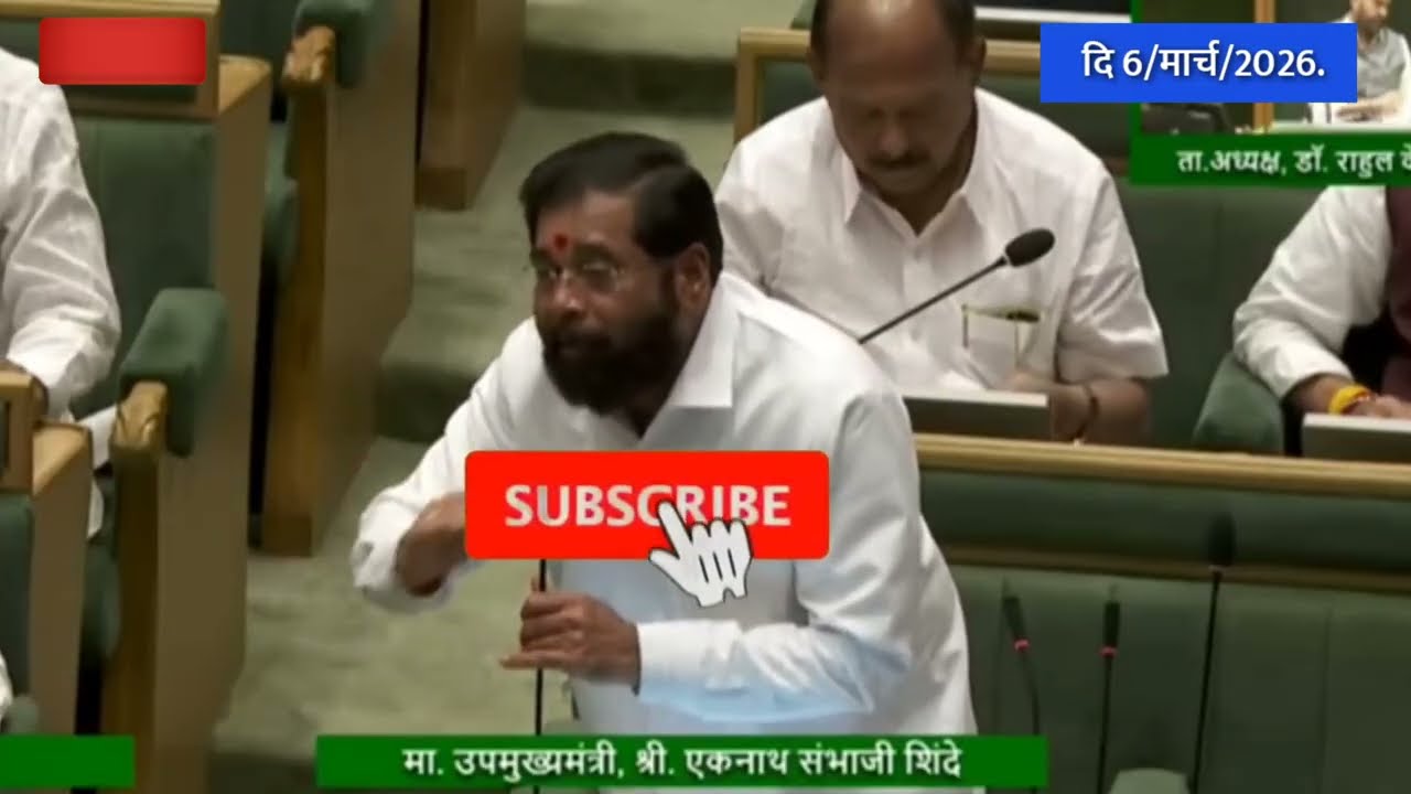 🛑 विरोधकांच्या मागणीनंतर निर्णय 👉लाडक्या बहिणींना 2100रु. तरतूद - एकनाथ शिंदे #ladakibahinyojana