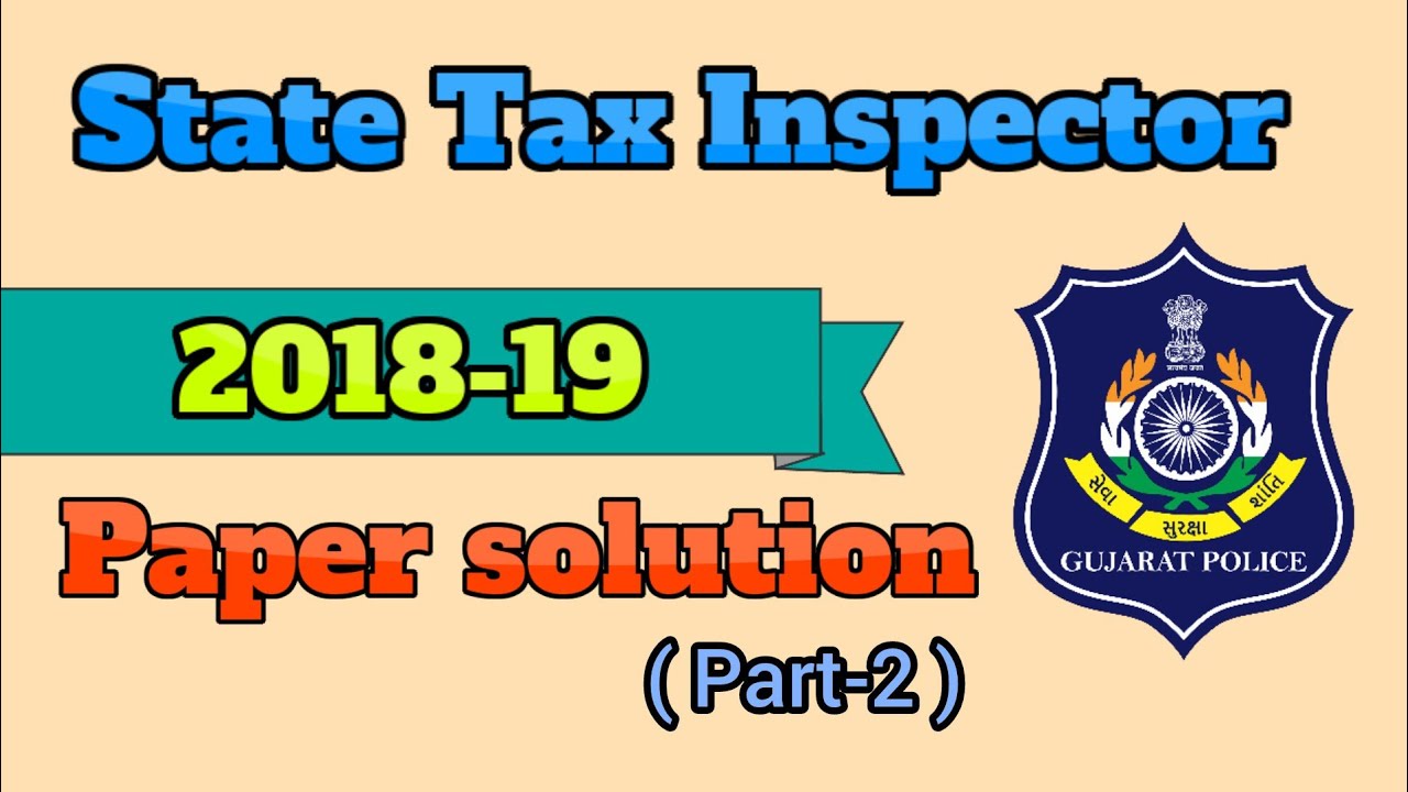 State tax inspector paper solution 2019 | STI paper solution | STI gujarat paper solution #sti #gpsc