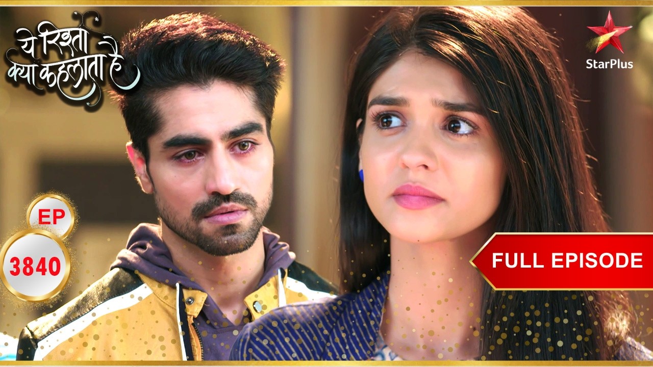 Abhimanyu को सच्चाई का पता चलता है! | Full Ep. 3840 | Yeh Rishta Kya Kehlata Hai