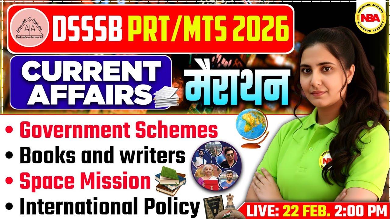 DSSSB PRT / MTS 2026 🔥 Current Affairs MARATHON | Poonam Mam