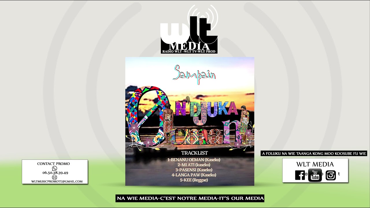 SAMPAIN-BENANU OEMAN (audio)