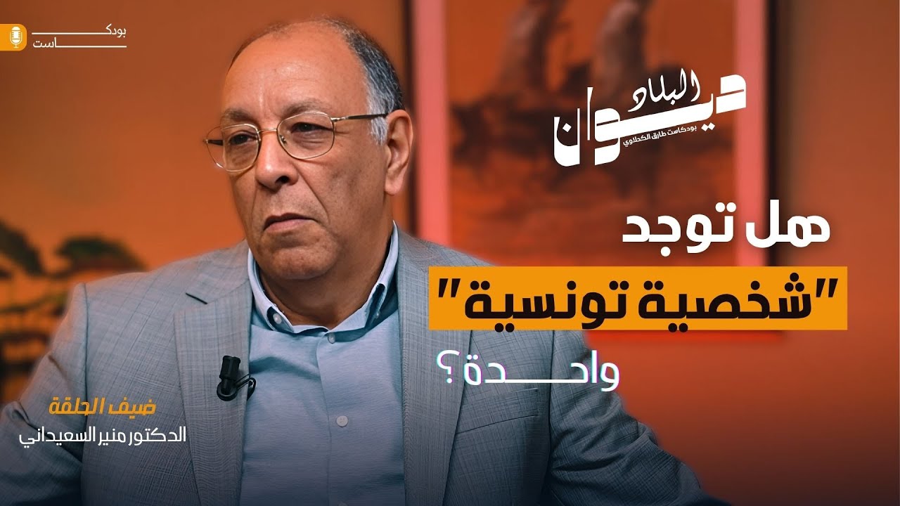 هل توجد 