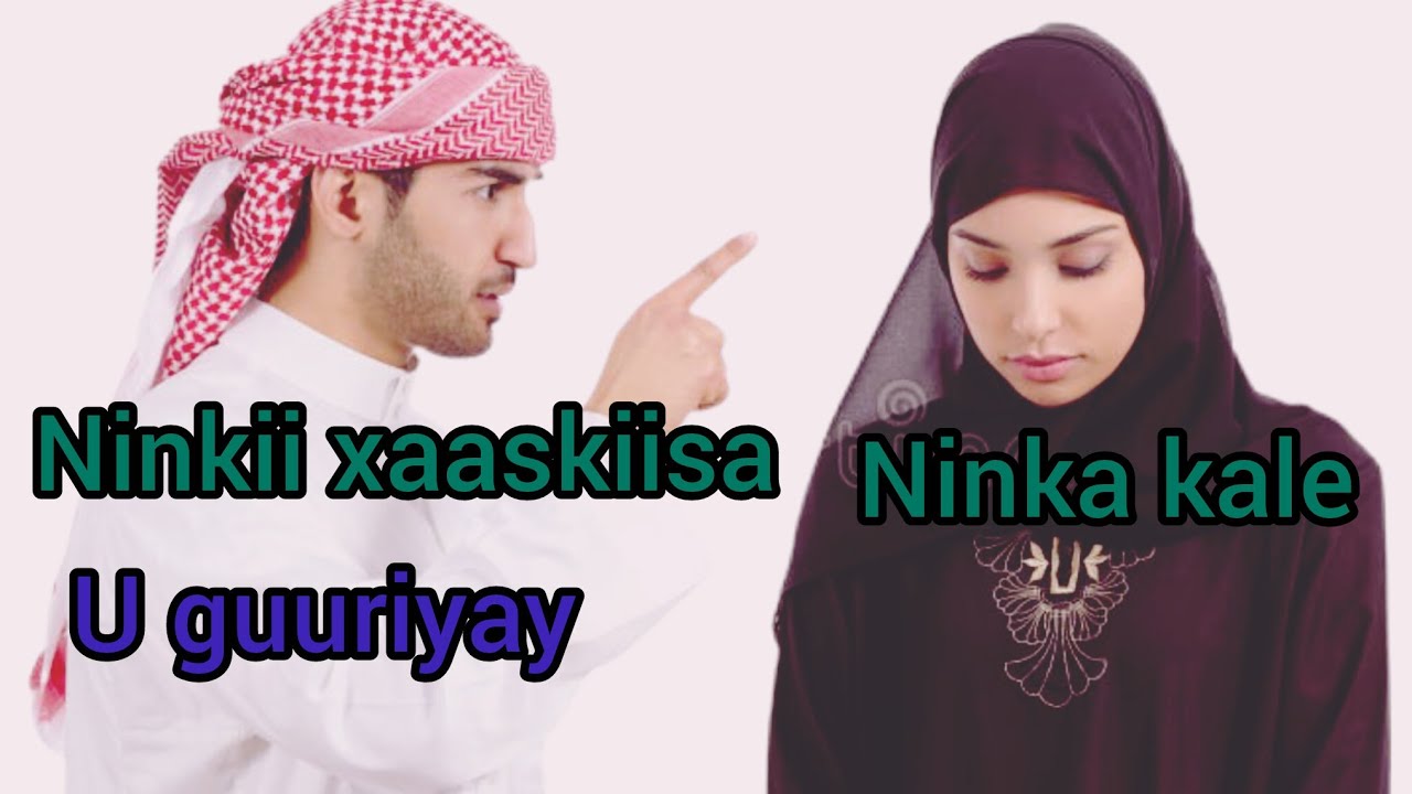 Guurkii  max lalka  iyo musiibadii ka dambeysay