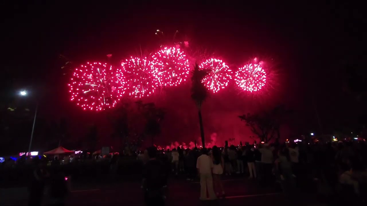 PYROMUSICAL PORTUGAL 3/14/2026 