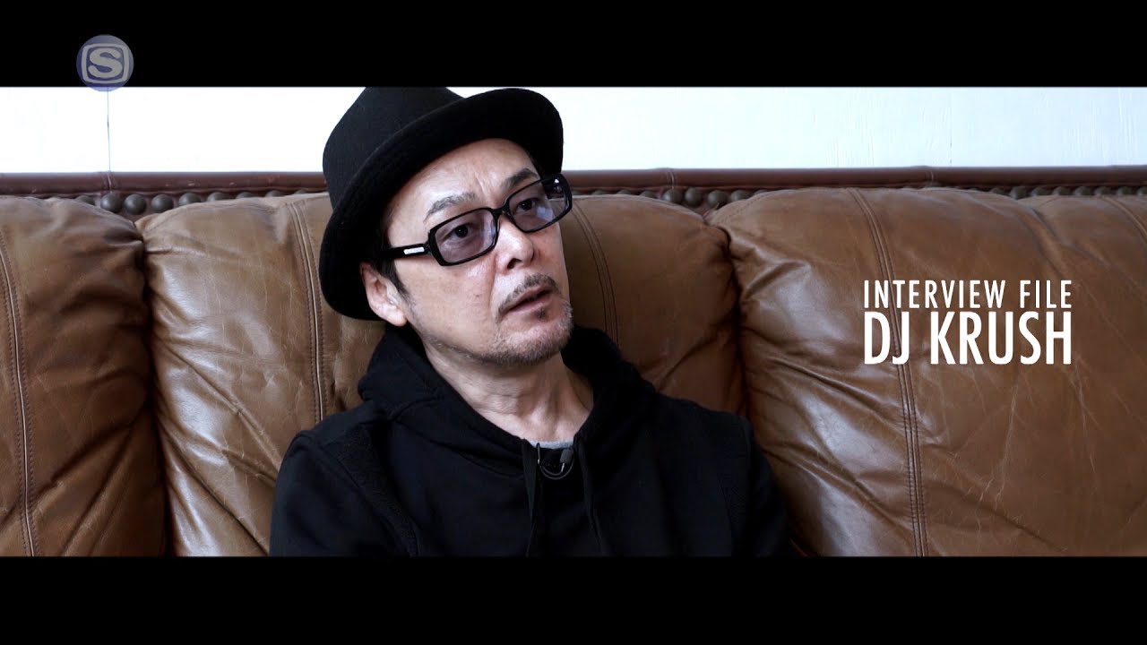 INTERVIEW FILE : DJ KRUSH