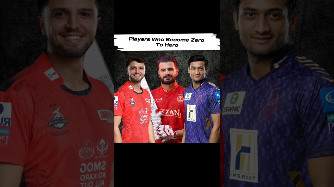 3 Players Who Proved Zero To Hero In PSL 2025 #psl2025