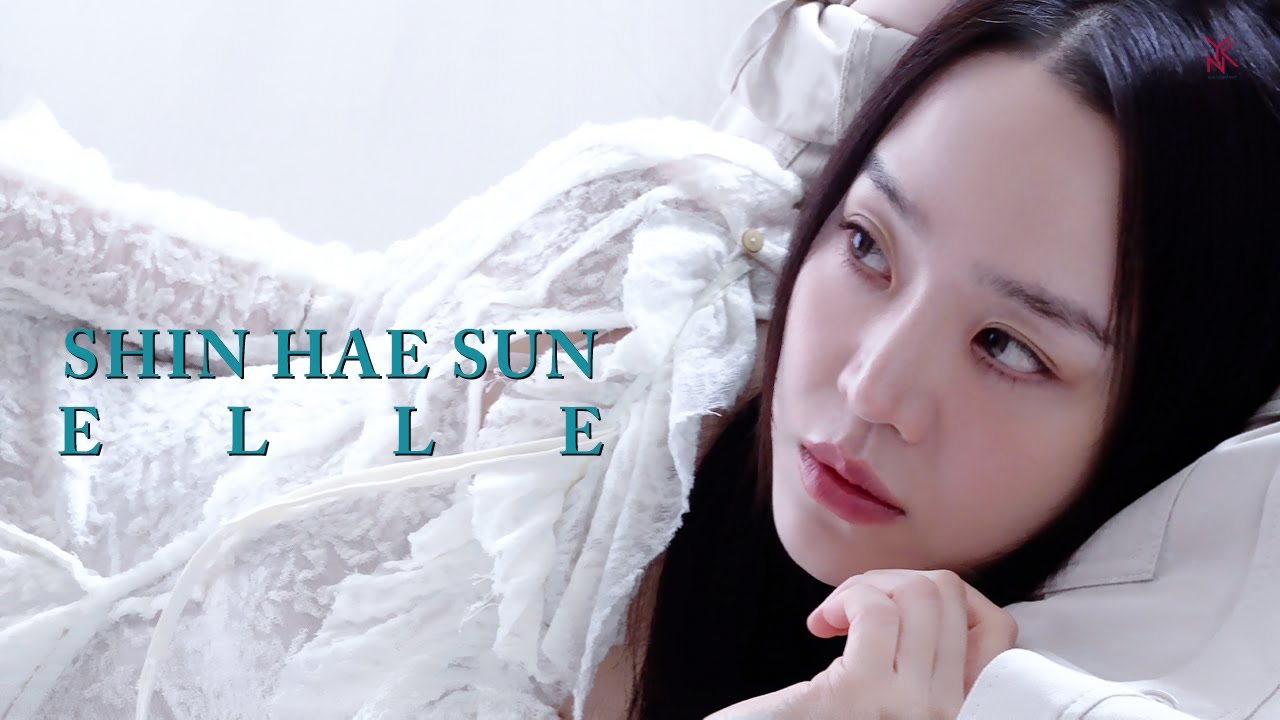 [신혜선] ELLE 화보 비하인드 🎥