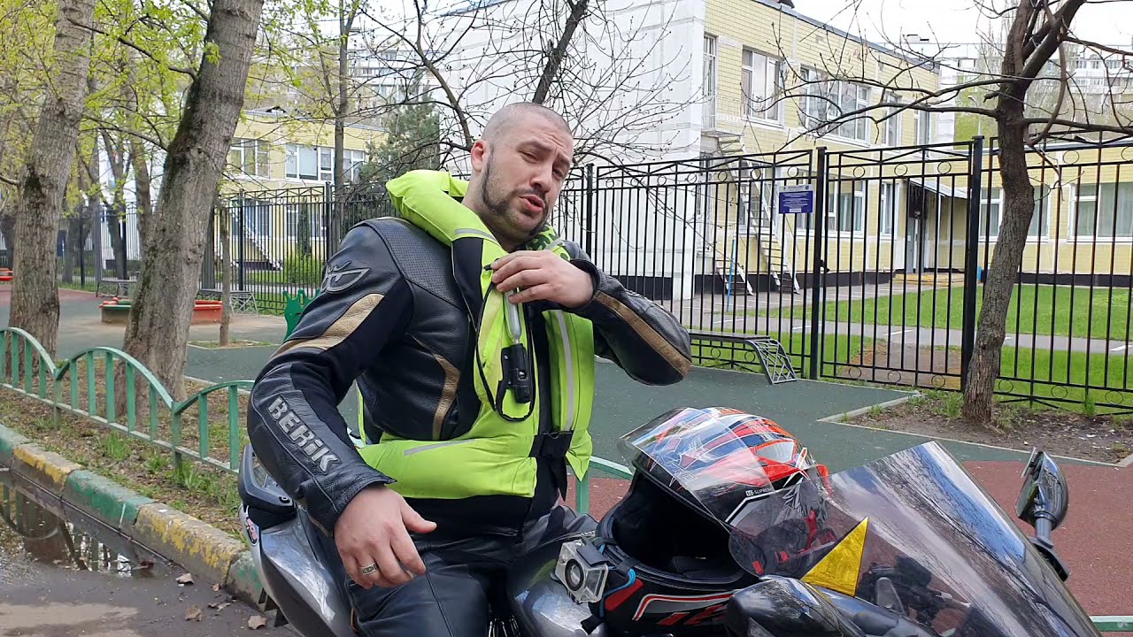 СРОЧНО!!! Тест  работы airbag жилета безопасности для мотоцикла