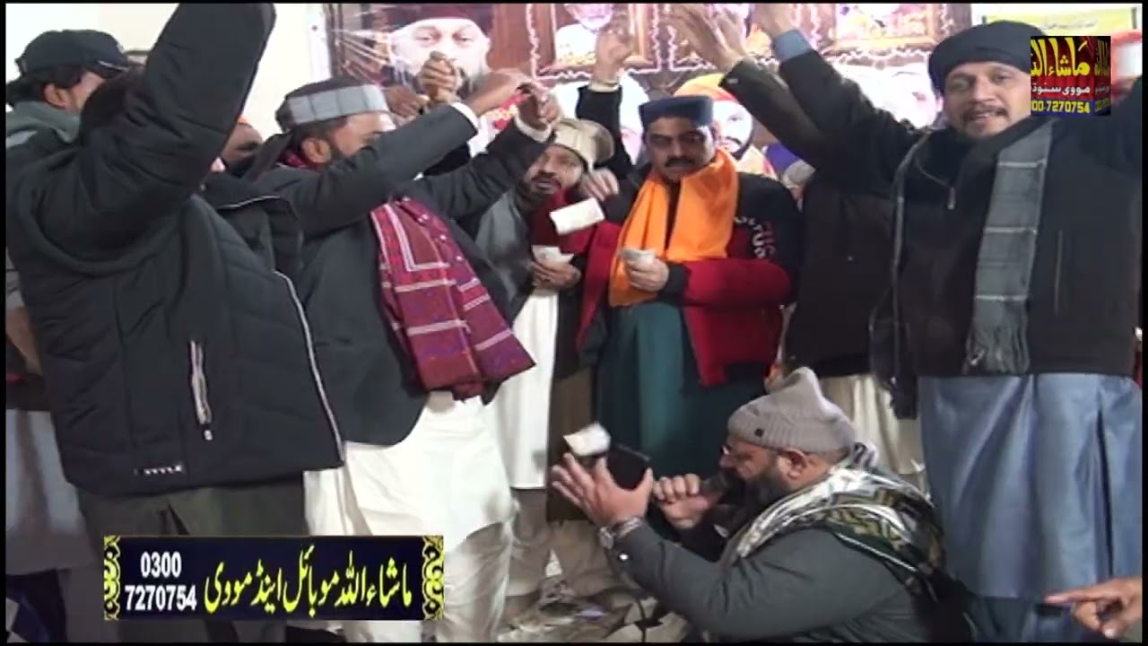 Men kuch b nahi meri sarkar se nisbat he zahid masoomi