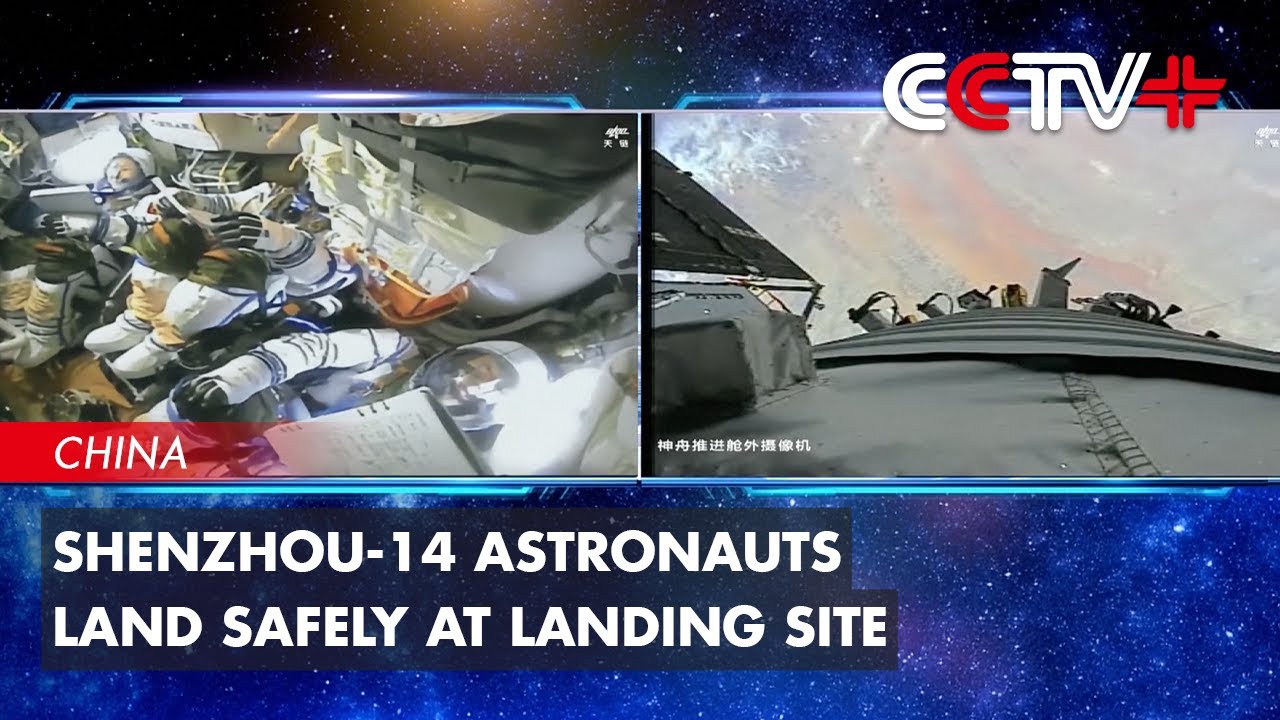 Shenzhou-14 Astronauts Land Safely at Landing Site in Inner Mongolia