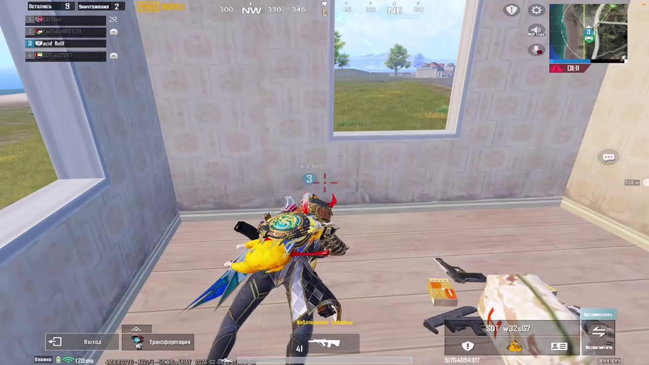 Потные катки и эпичные топ 1 в ULTIMATE ROYALE PUBG MOBILE