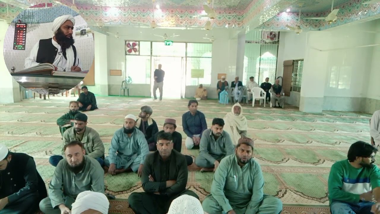 KHUTBA E JUMA.                                 Molana Abdul Majid SB.