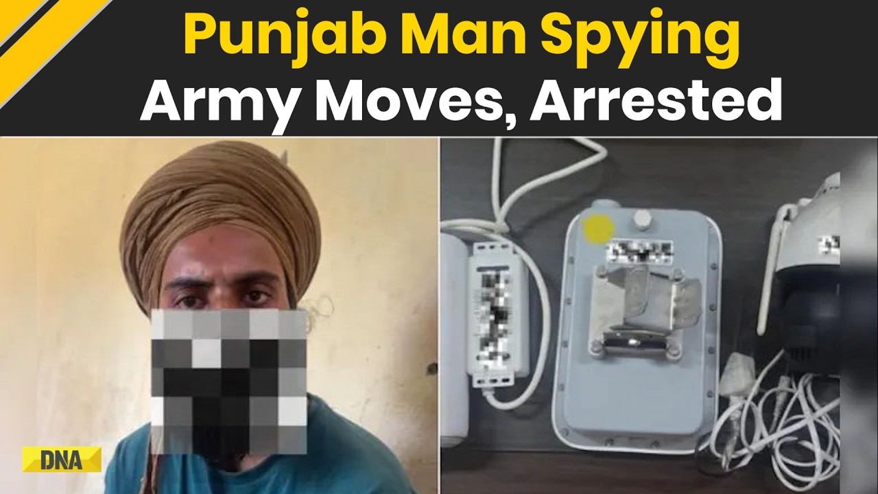 Punjab News: Punjab Man Installed CCTV To Spy On Indian Army, Sent Footage To Pakistan; Arrested