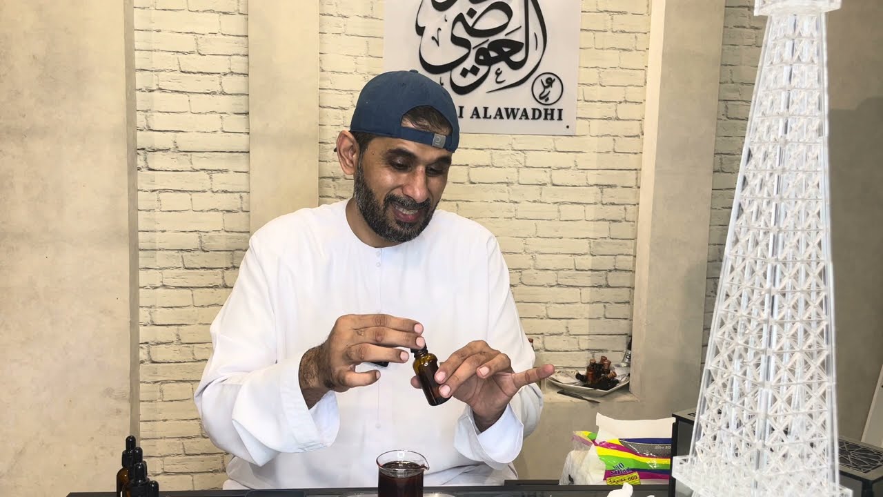 مخمرية مروة | خلطات سرية