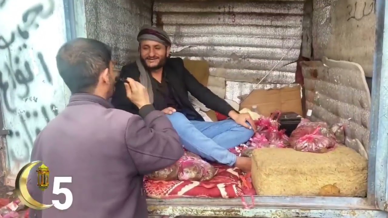 (مسابقة ابو امجد الرمضانية الموسم الخامس،،،،،الحلقه التاسعة)🤷🏻‍♂️