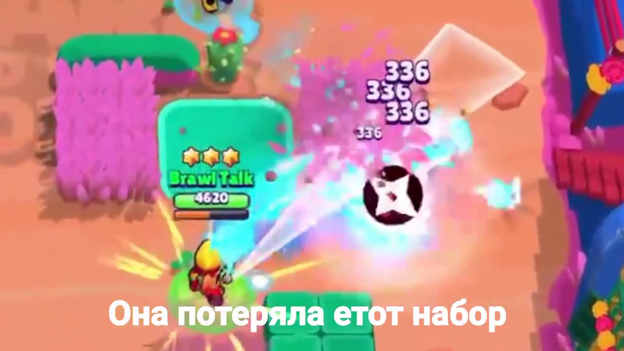😱 Бравл старс 💥 Озвучка!Амбер! Го лайк бро!❤️