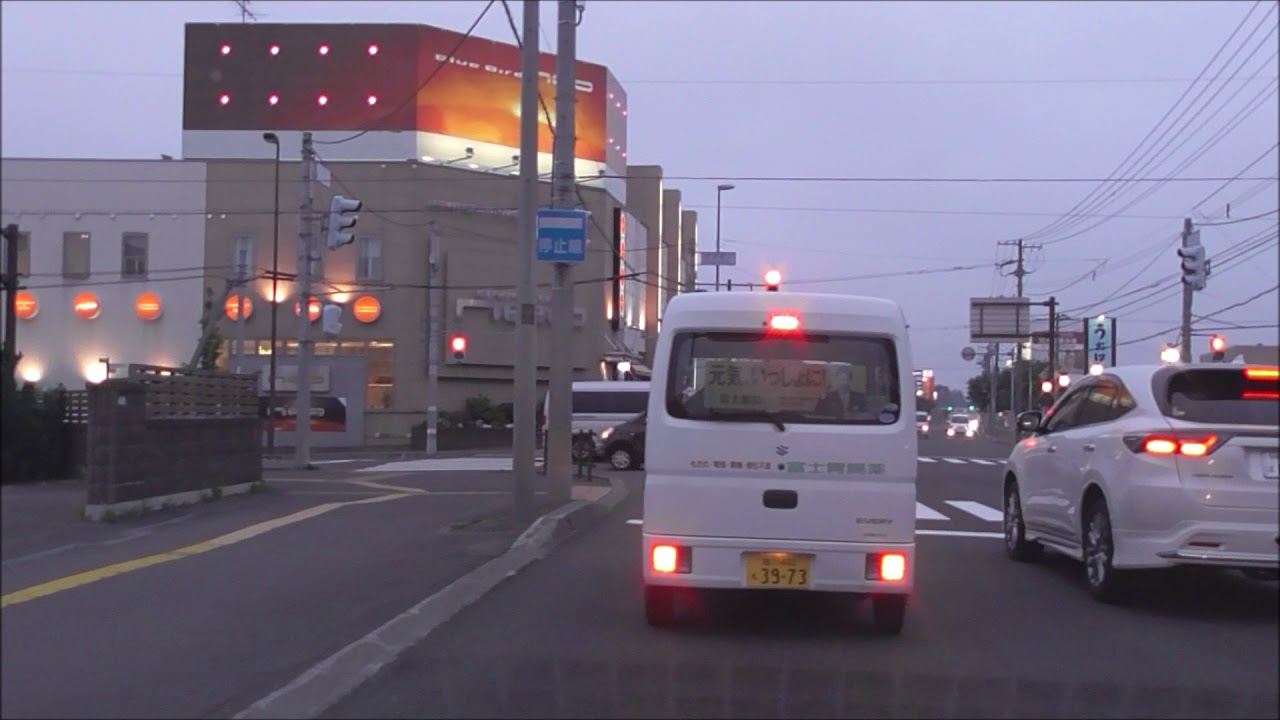 柏木地区レクリエーション施設キャンプ場～イオン 千歳店　北海道　恵庭市　走行動画　車中泊で北海道の旅　2018　Ｎｏ.341
