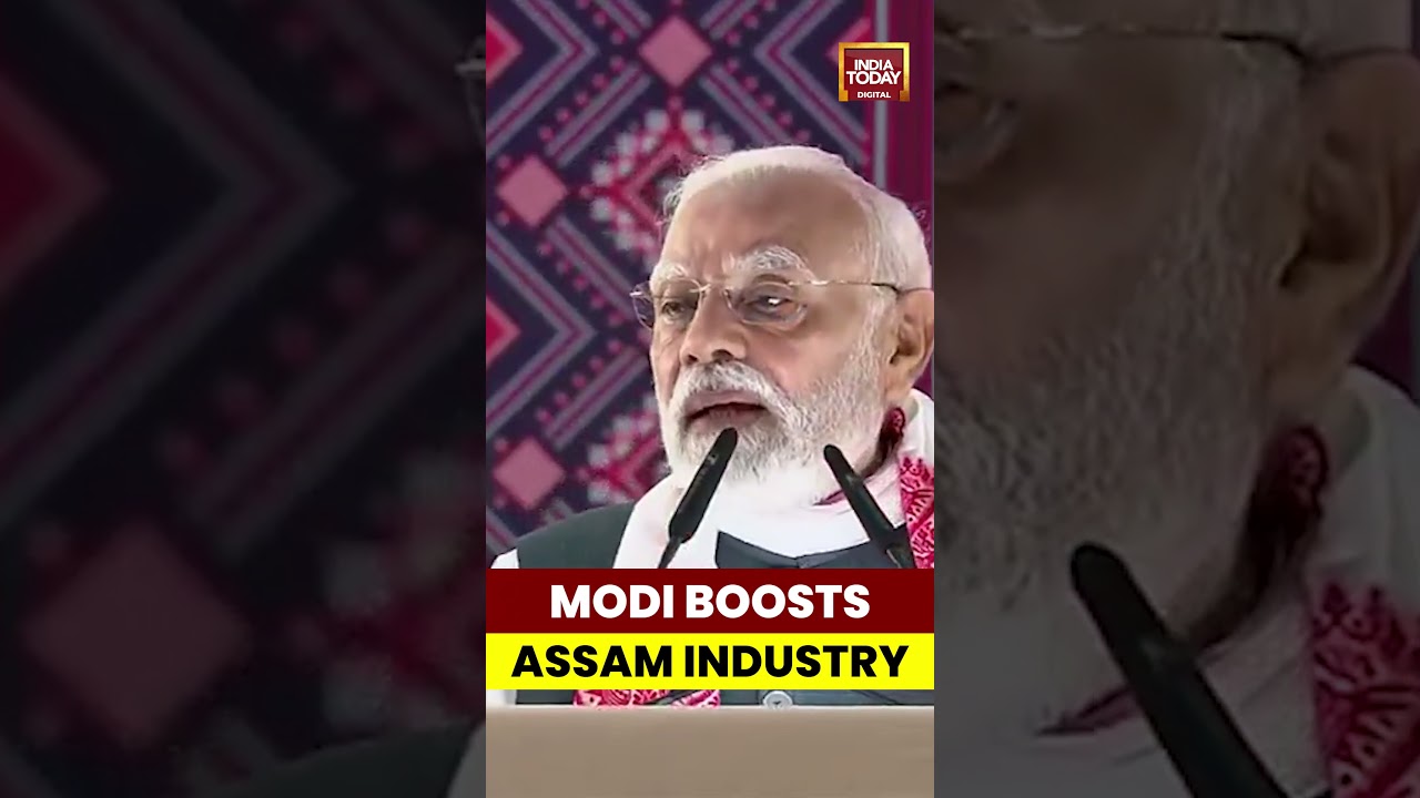 #PMModi Highlights #Bamboo, #Polypropylene, and #ManufacturingBoosts in #Assam | #pmmodiinassam