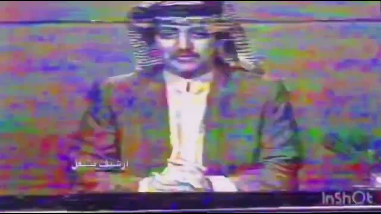 TV-DX Saudi TV1 opening 20.12.1988