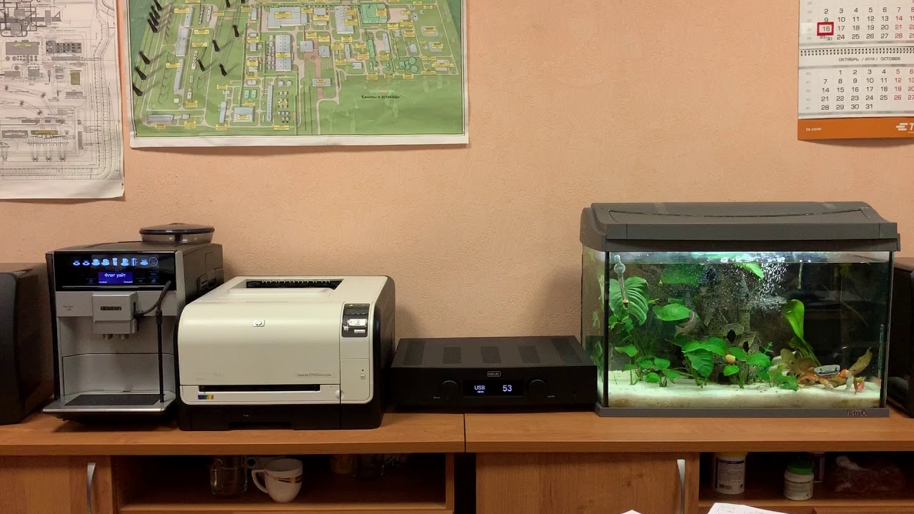 KEF ls50, Hegel Rost, Michael Kiwanuka 