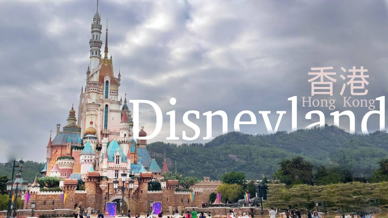 Hong Kong - 香港 - Day 1 - Disneyland