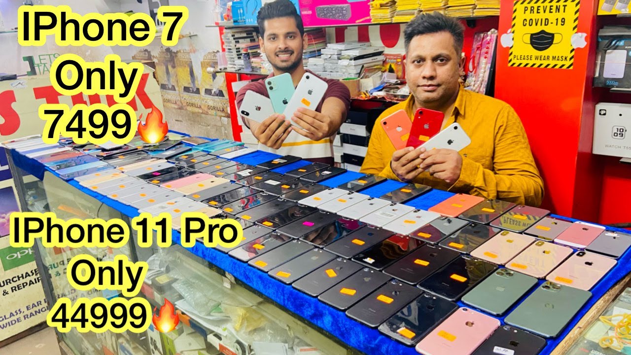 Deal Wali Shop Pe IPhone 7 Only 7499 🔥 IPhone 11 Pro Only 45000! IPhone X Only 21500! Used Phones