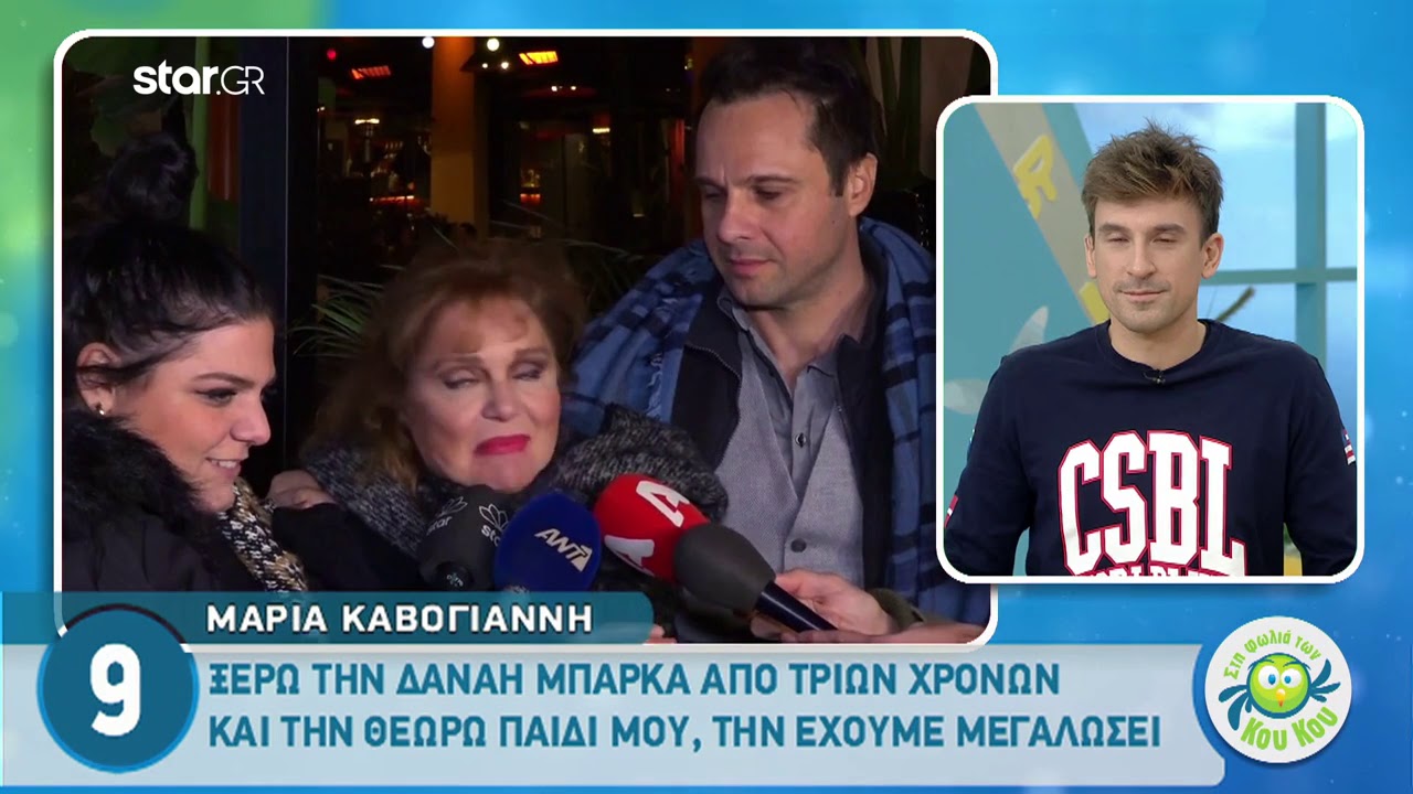 Μπάρκα σε Μπεγνή: Ας μην ανοίξουμε λογαριασμούς μπροστά στις κάμερες