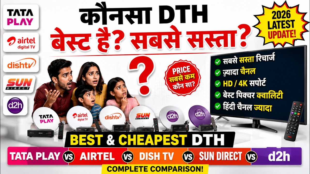 Best DTH Connection in India 2026 🔥 Tata Play vs Airtel DTH vs Dish TV vs D2h vs Sun Direct