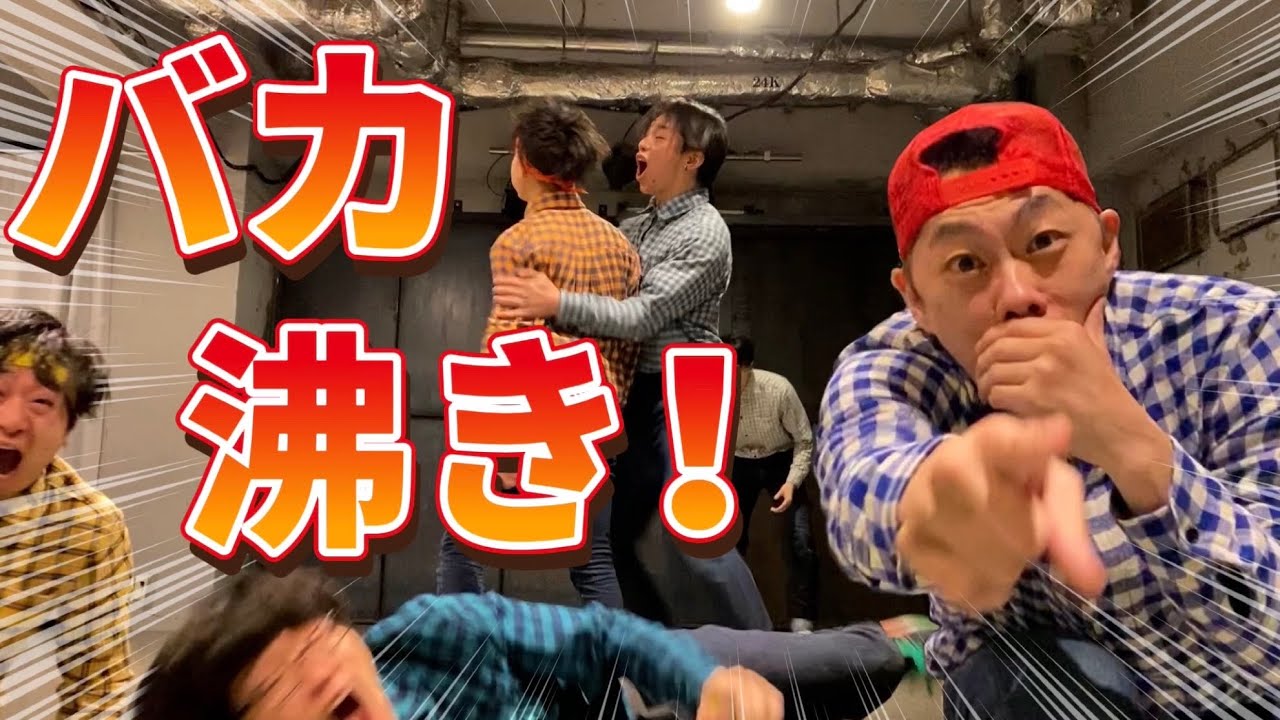 世界一盛り上がるショー作ってみた！