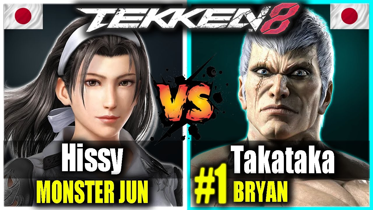 This JUN is a MONSTER! Hissy (JUN) vs TakaTaka (#1 BRYAN) - PRO Tekken 8 Replays