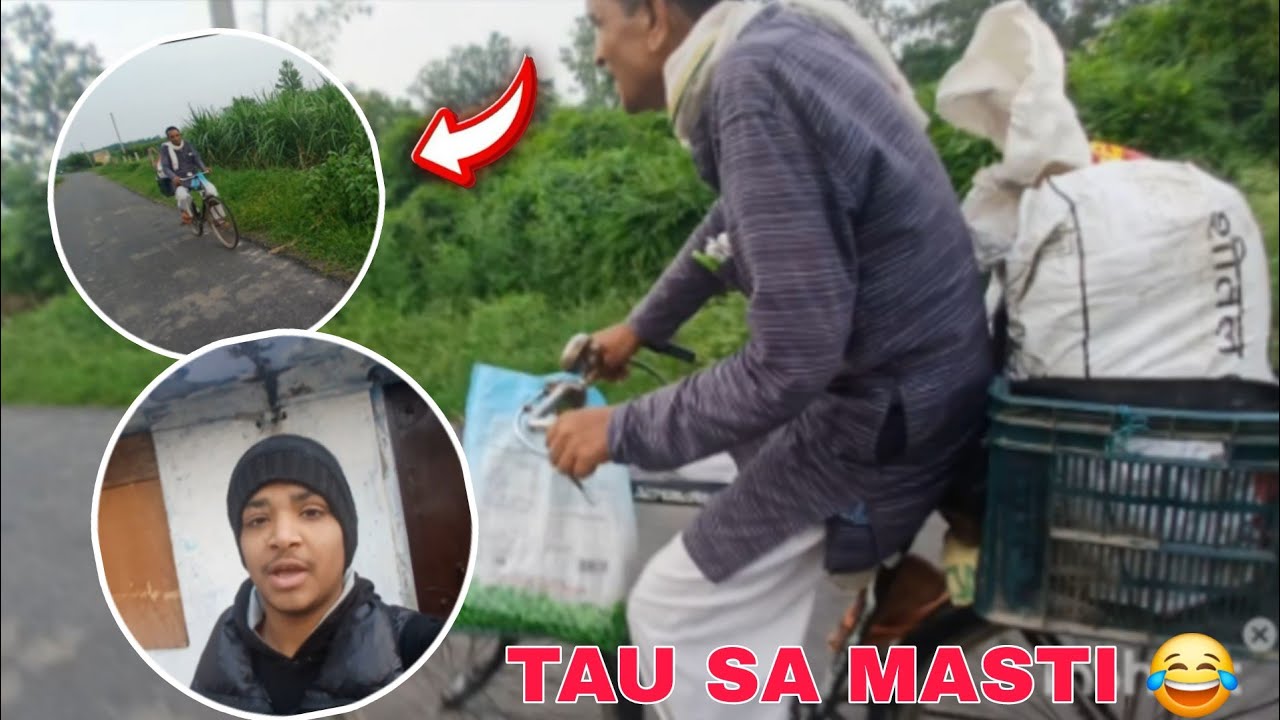 TAU SA MASTI 😂😂