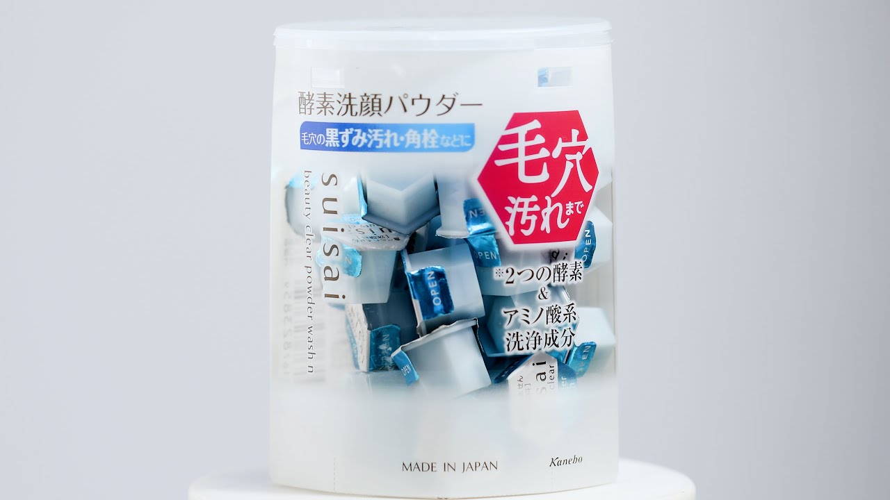 Kanebo Suisai Beauty Clear Powder Wash N