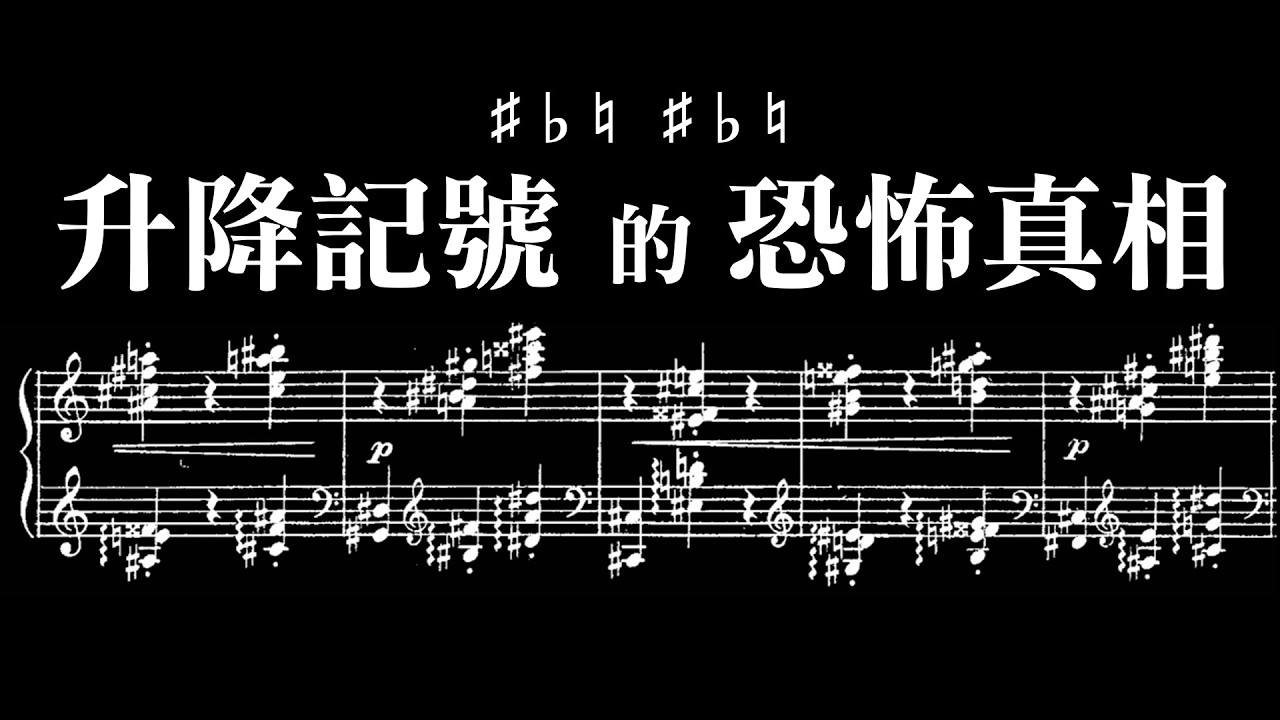 這些音樂預言了「世界大戰」：德布西、拉威爾、Lili Boulanger