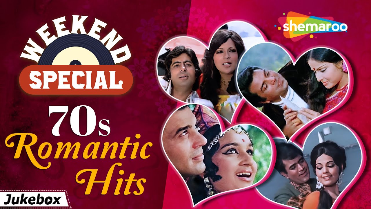 Weekend Special : 70s Romantic Hits | Most Old Beautiful Love Songs | Best Romantic Songs