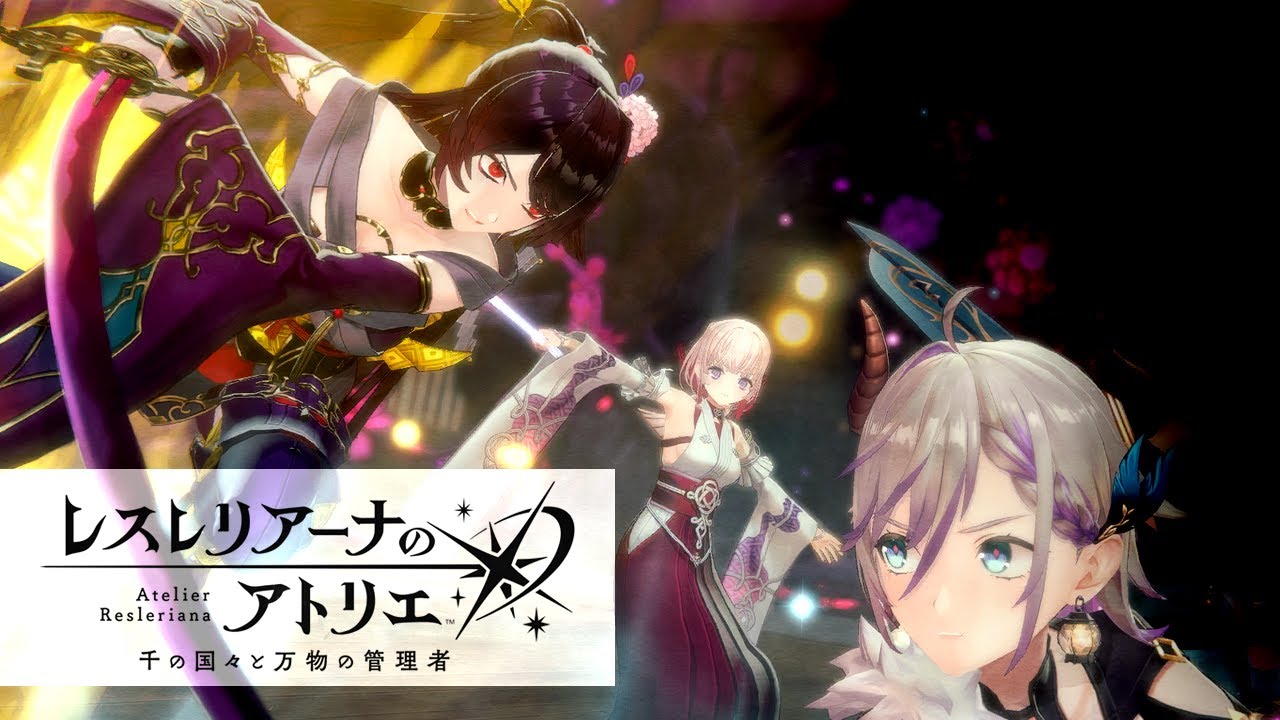 Atelier Resleriana S2 - 不知火 (Game ver.)