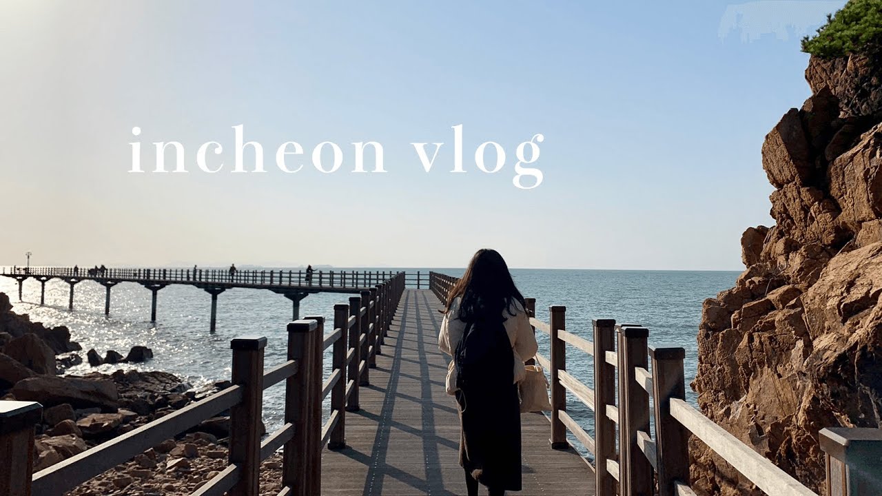 Travel Vlog・仁川兩天一夜｜天國的階梯拍攝地、份量超多的烤貝類🐚、顏值超高海鮮泡麵🍜、必去海景咖啡廳💙