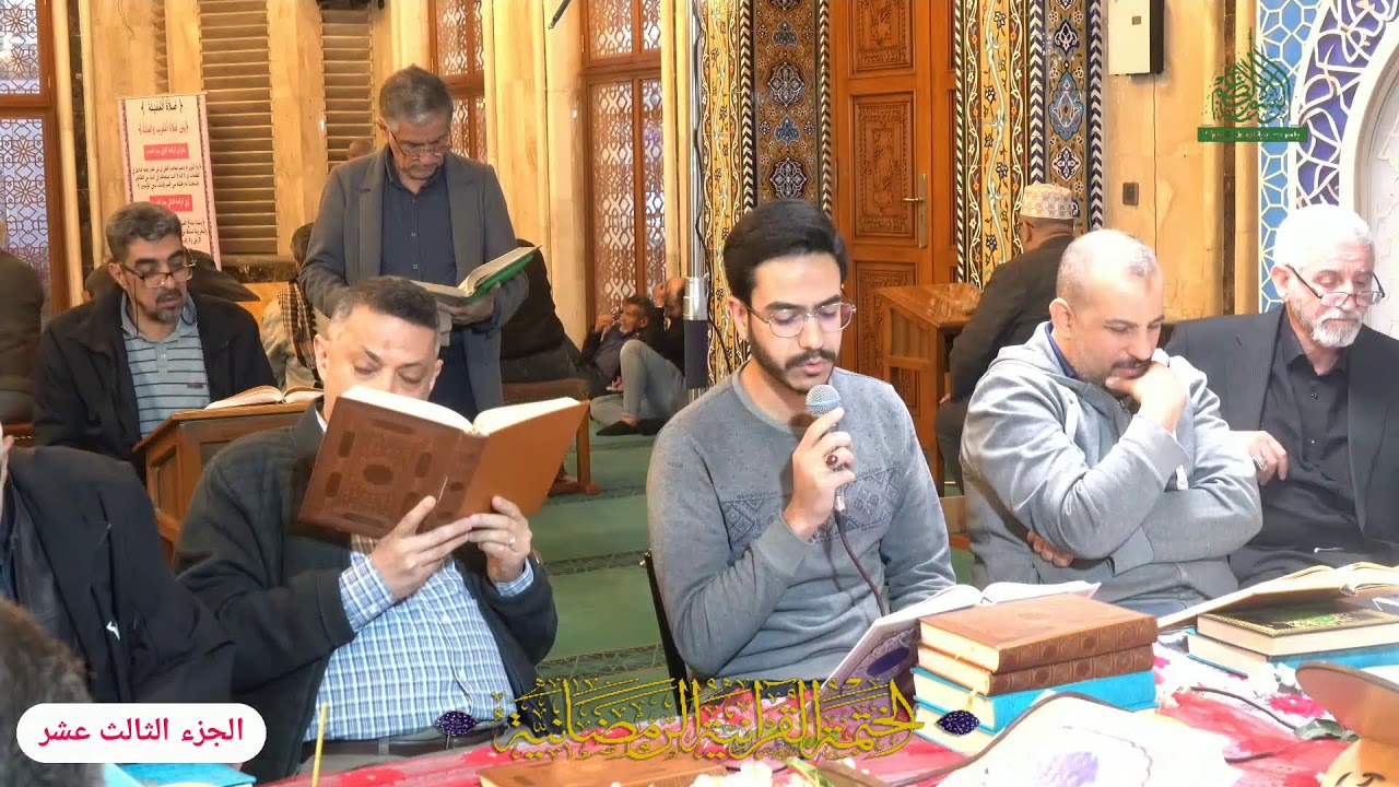 البث المباشر