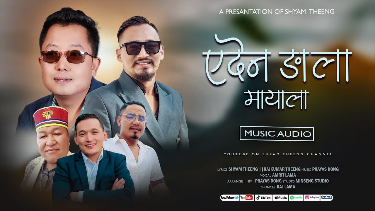 Yeden Ngala Mayala - Shyam Theeng Ft.Amrit  Lama ll New Tamang song 2025