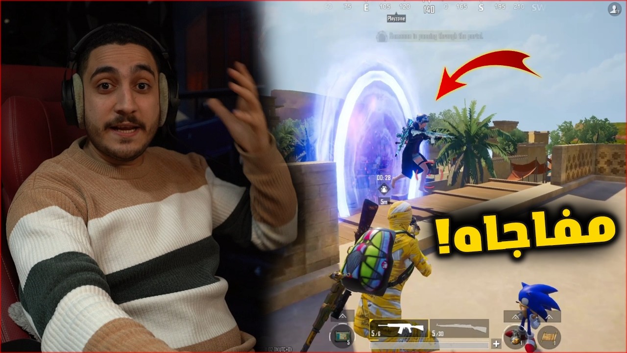 اول يوم تحدي اسطوري مع علاء في ببجي موبايل ! عملنا المستحيل 😱🔥