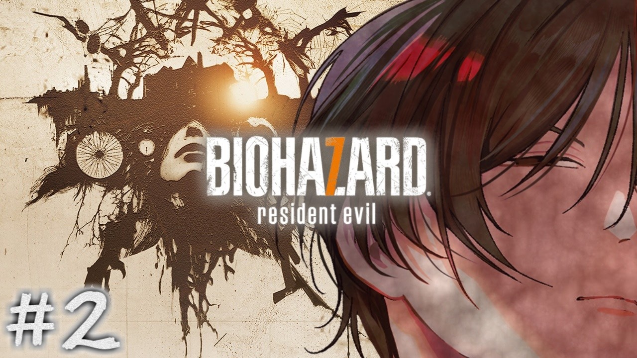 【低音ボイス】良い声 で行く バイオハザード7 resident evil#2