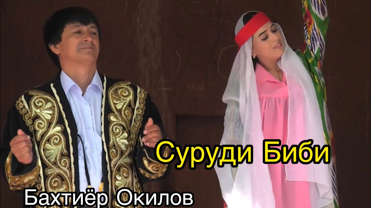 Клип 