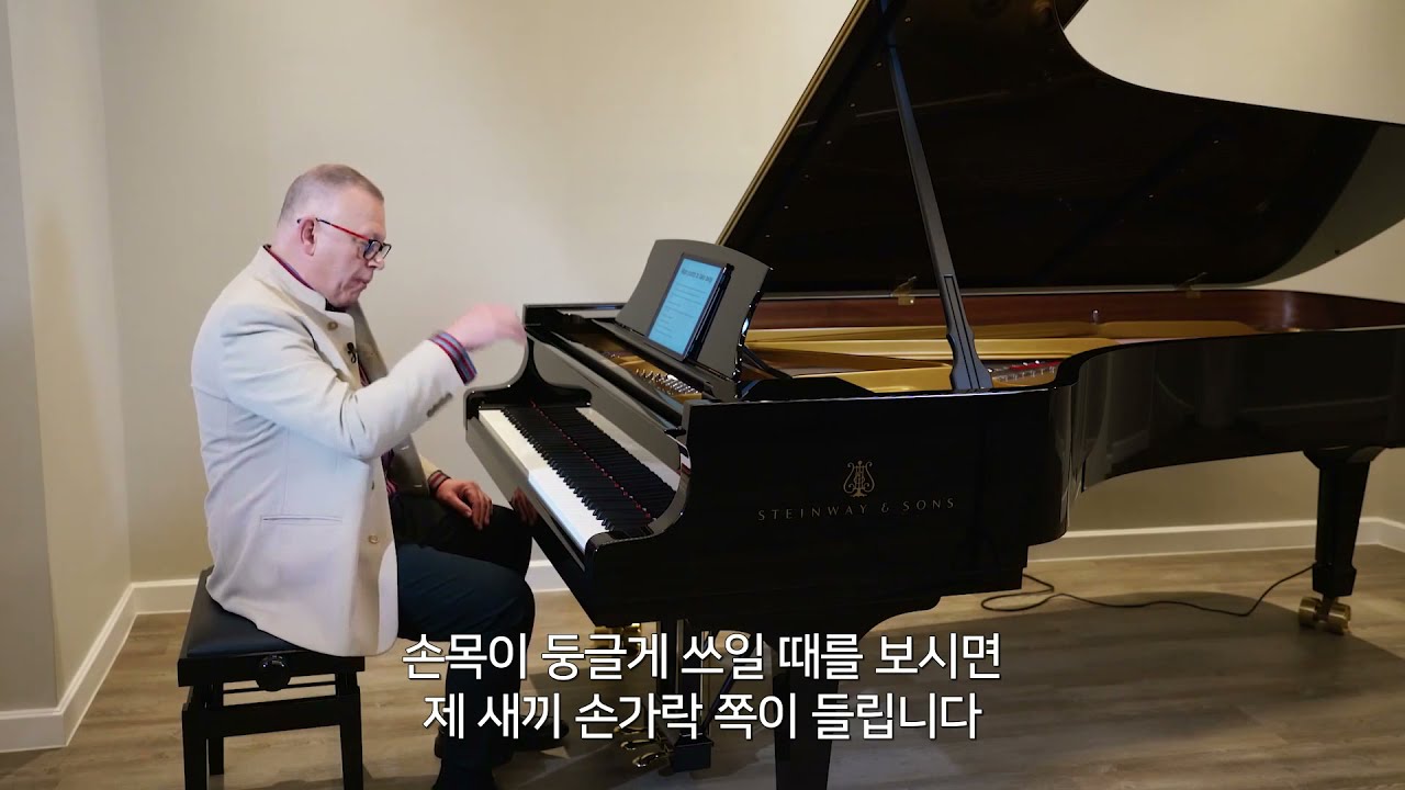 [한글자막]피아노 연습법 : 약한 손가락 강화를 위한 유용한 연습법