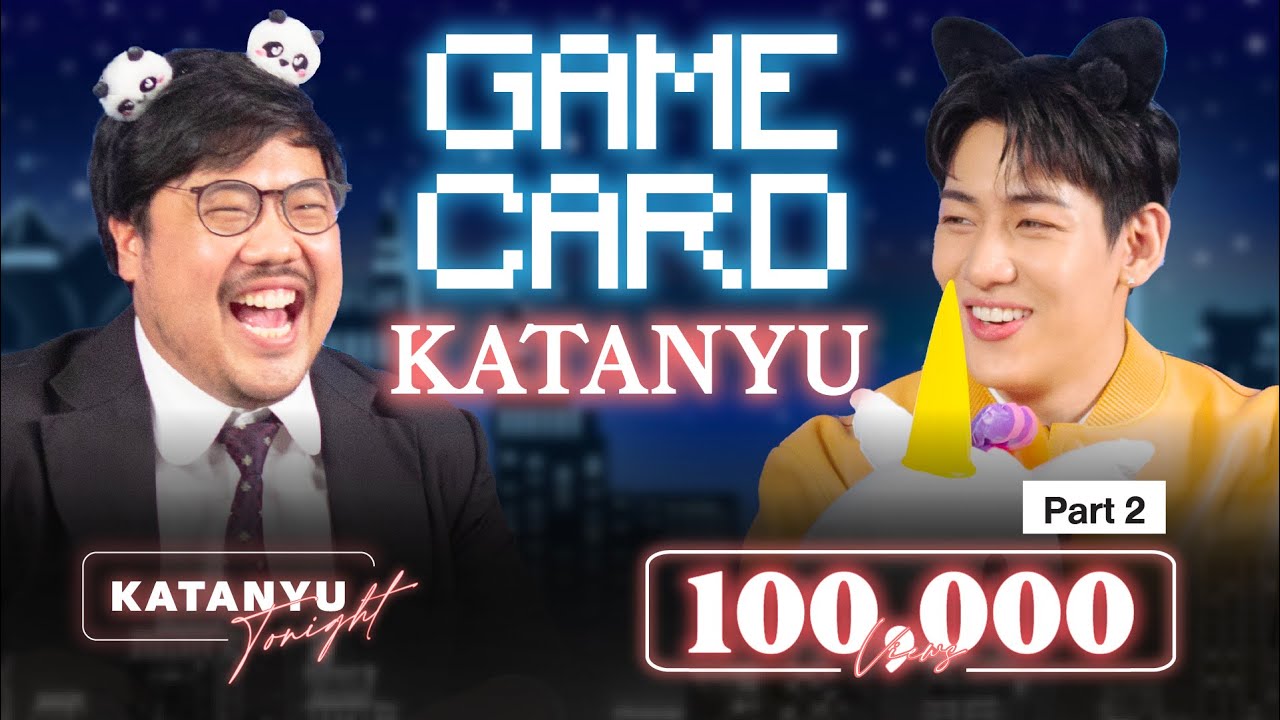 Katanyu Tonight BamBam | Part 2 [ ENG Sub ]