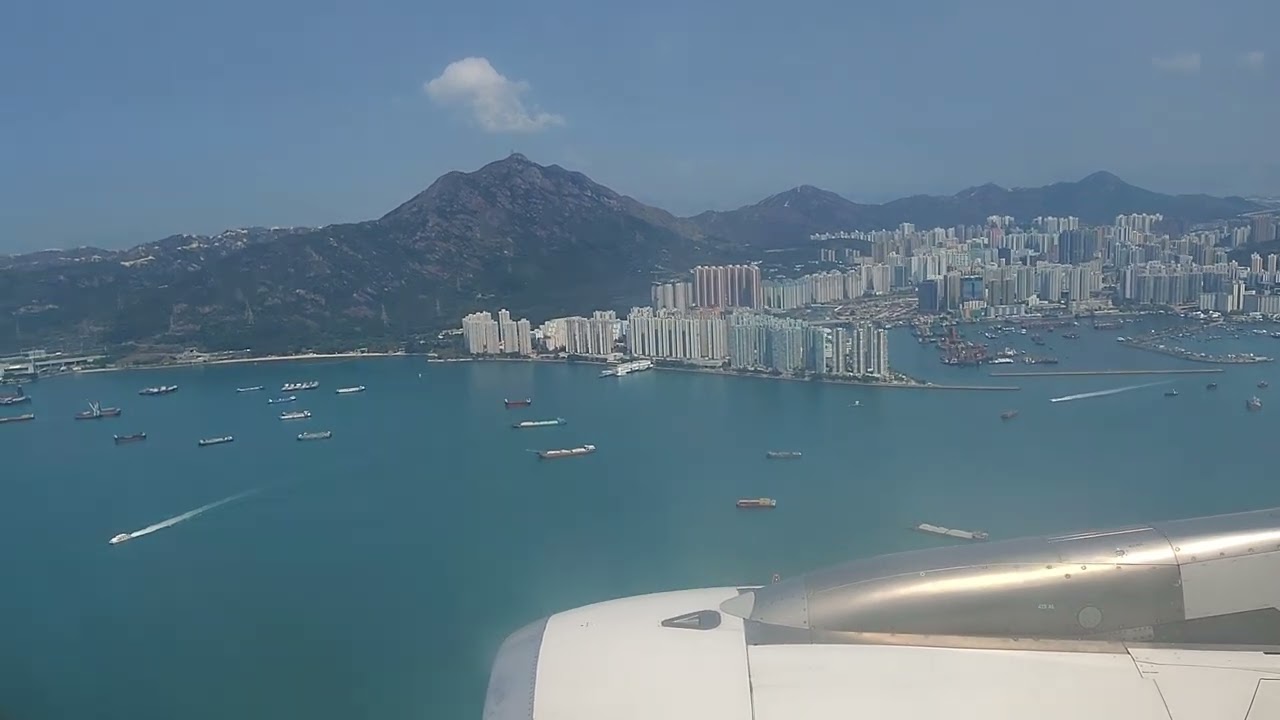 Partial, aerial view of Hong Kong